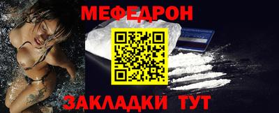 метадон Тулун