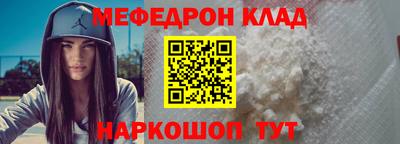 метадон Тулун