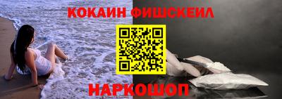метадон Тулун