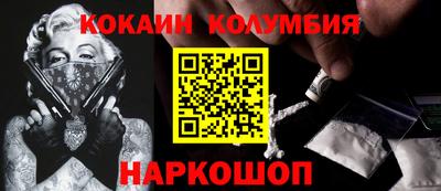 МДПВ Туймазы