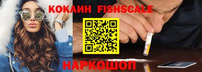 МДПВ Туймазы