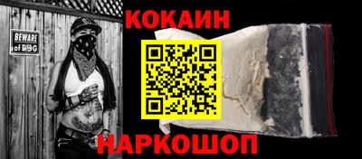 а пвп мука Тула