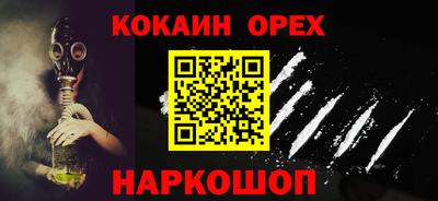метадон Тулун