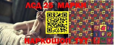 метадон Тулун