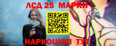 а пвп мука Тула