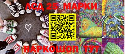 МДПВ Туймазы