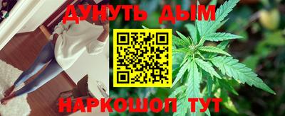 а пвп мука Тула