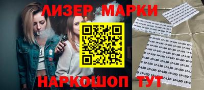 МДПВ Туймазы
