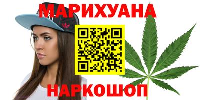 метадон Тулун