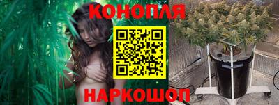метадон Тулун