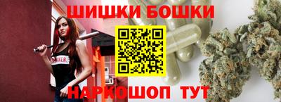 метадон Тулун
