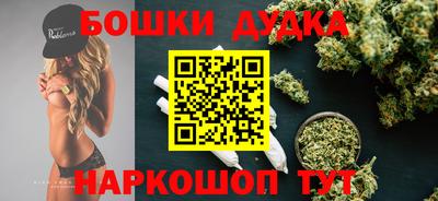 МДПВ Туймазы