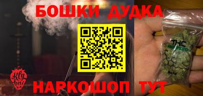 метадон Тулун