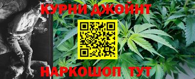 а пвп мука Тула