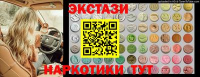 а пвп мука Тула