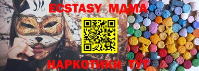 МДПВ Туймазы