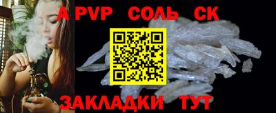 МДПВ Туймазы