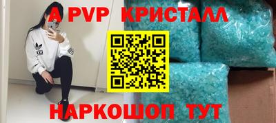 метадон Тулун