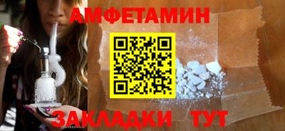 МДПВ Туймазы