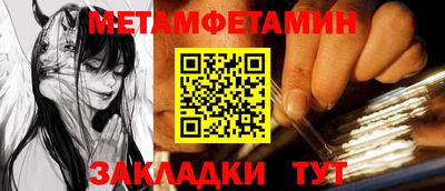 МДПВ Туймазы