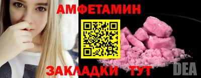а пвп мука Тула