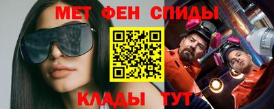метадон Тулун