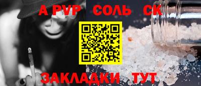 метадон Тулун