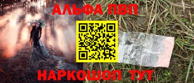 МДПВ Туймазы