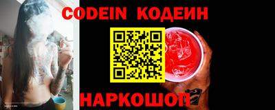 метадон Тулун