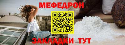 МДПВ Туймазы