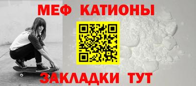 а пвп мука Тула