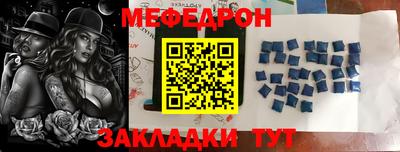 МДПВ Туймазы