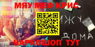 МДПВ Туймазы